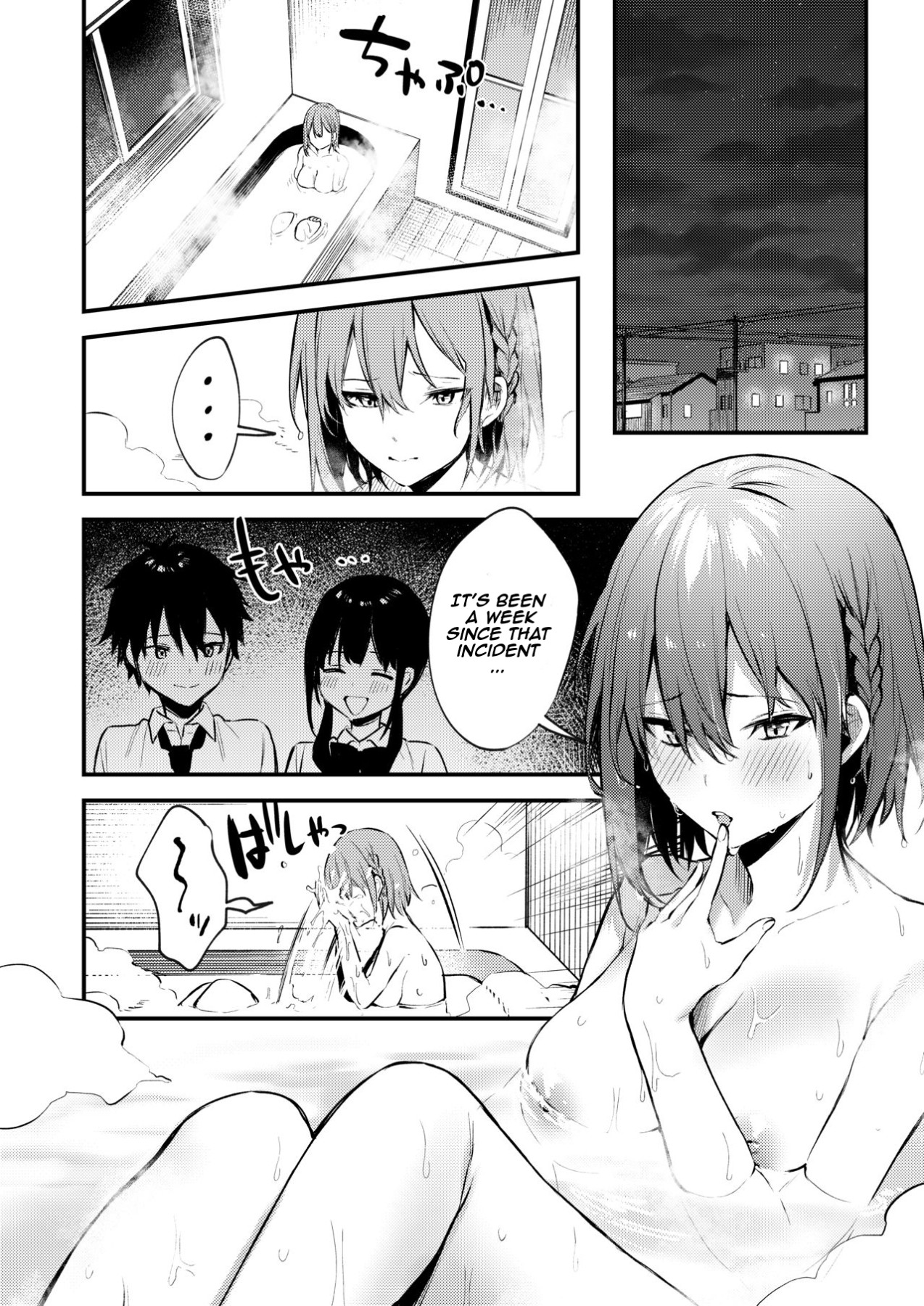 Hentai Manga Comic-My Older Sister Only Does Obscene Things...-Read-12